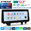 XTRONS QGBS25NB12X1N