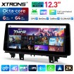 XTRONS QGBS25NB12X1N