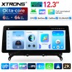 XTRONS QGBS25CIB12X3