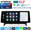 XTRONS QGBS25CIB12X3