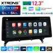 XTRONS QGBS25NB12X3