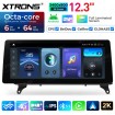  XTRONS QGBS25CIB12X5L 