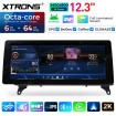XTRONS QGBS25CIB12X5L