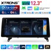 XTRONS QGBS25CIB12X5L