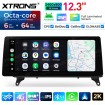 XTRONS QGBS25CIB12X5L