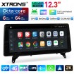 XTRONS QGBS25CIB12X5L