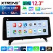 XTRONS QGBS25CIB12X5L