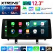 XTRONS QGBS25NB12X5N