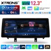 XTRONS QGBS25EVB12X5N