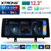 XTRONS QGBS25EVB12X5N