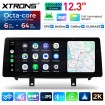 XTRONS QGBS25EVB12X5N