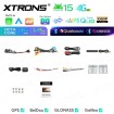 XTRONS TIMH700L
