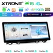 XTRONS IMHP24CRHN