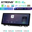 XTRONS IMHP24CRHN