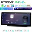 XTRONS IMHP24WRJ