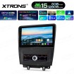 XTRONS UAHP15MTF