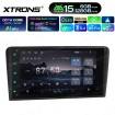 XTRONS UAH85A3AL
