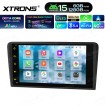 XTRONS UAH85A3AL