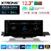 XTRONS QLA23A4NL