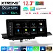 XTRONS QLA23A4NL