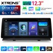 XTRONS QGBS25X3MK