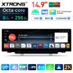 XTRONS QLBX44EVSVL