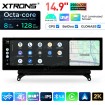 XTRONS QLBH44X3CI