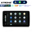 XTRONS TL10H