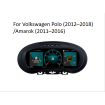  XTRONS DB10PLV3 Volkswagen Polo, Amarok Digitaalne armatuurlaua näidikuplokk 